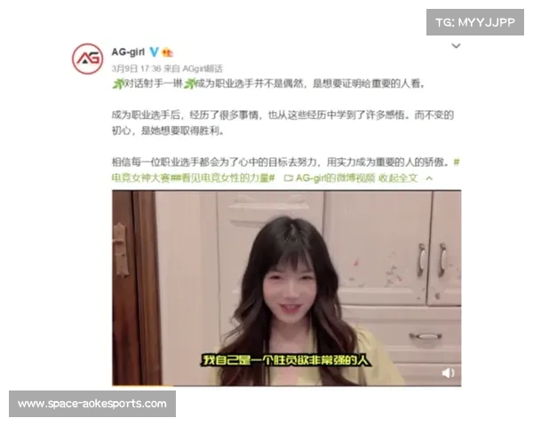 【全球电竞赛事·人物·专访》女性选手专访：打破偏见，格斗游戏不只是男性领域