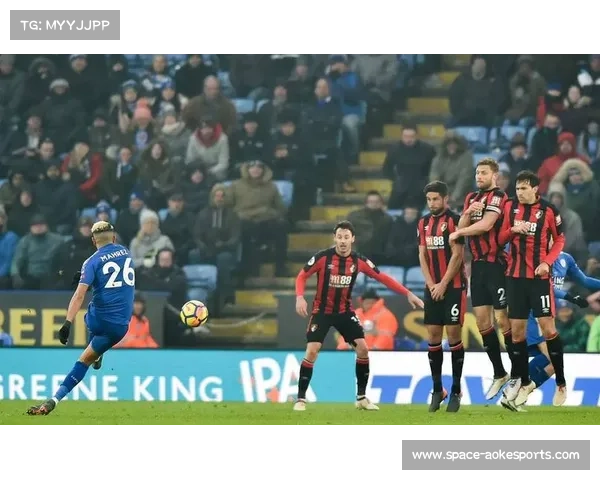 伯恩茅斯3-2逆转热刺，终结11轮不胜颓势